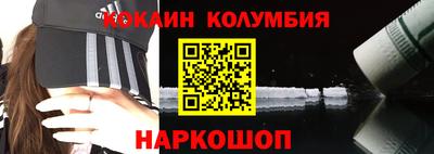 метамфетамин Кимры
