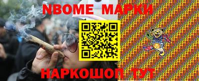 метамфетамин Кимры