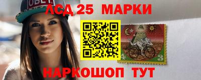 прущая мука Кингисепп