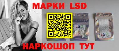 метамфетамин Кимры