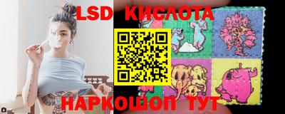 метамфетамин Кимры
