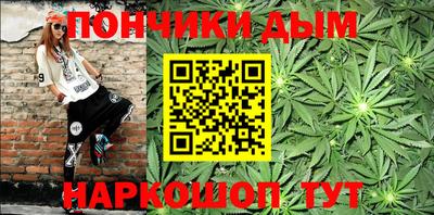соль ск Кинель