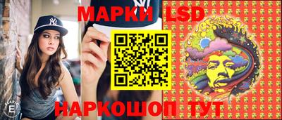 метамфетамин Кимры