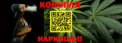 метамфетамин Кимры