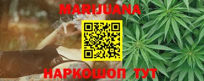 соль ск Кинель