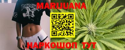 прущая мука Кингисепп