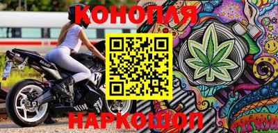 метамфетамин Кимры
