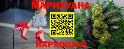 прущая мука Кингисепп