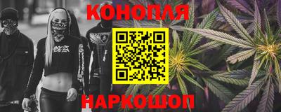 метамфетамин Кимры