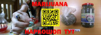 прущая мука Кингисепп