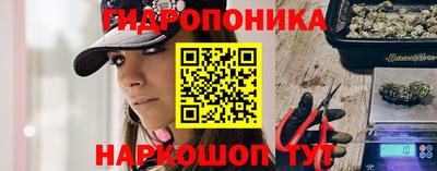 метамфетамин Кимры