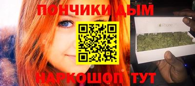 метамфетамин Кимры