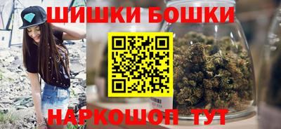 метамфетамин Кимры