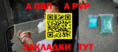 метамфетамин Кимры