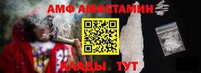 прущая мука Кингисепп