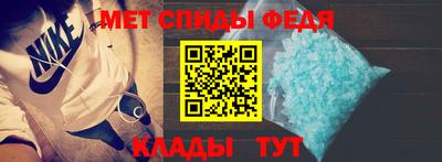 соль ск Кинель