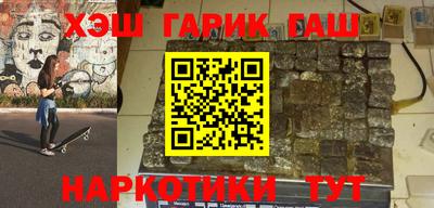 соль ск Кинель