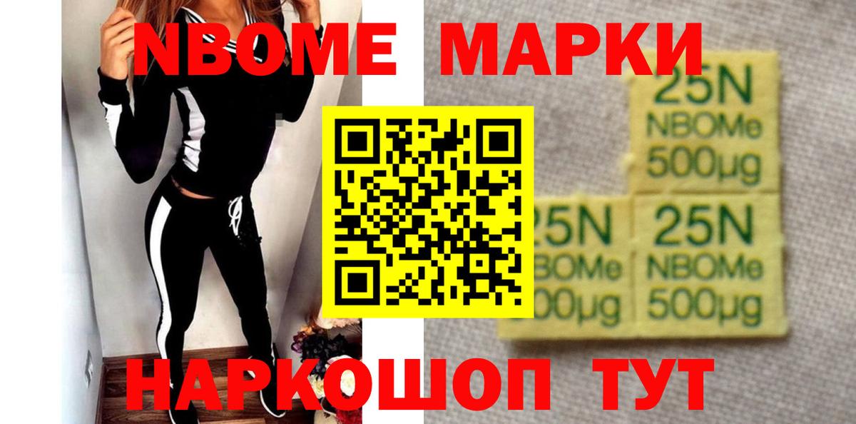 ЛСД экстази кислота  LSD-25 экстази ecstasy  Казань  Вход с VPN 